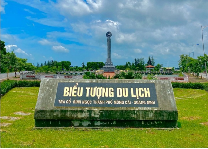 Đình Trà Cổ Móng Cái, Quảng Ninh